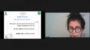 יום עיון למגדלי מטילות – הפעם דרך הזום