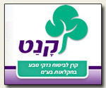 ביטוח לול כנגד מחלת הסלמונלה לעונת 2016